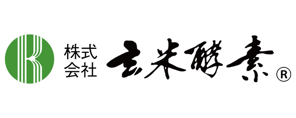 株式会社玄米酵素