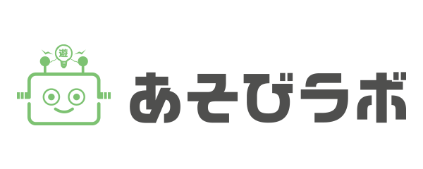 株式会社あそびラボ