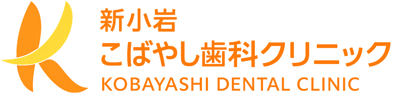 【ADJ Member News】開催決定！歯科医師臨床研修指導歯科医講習会